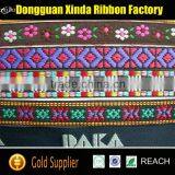 Jacquard Ribbon Supplier/wholesale Price Jacquard Ribbon thumbnail-1