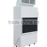 2016 YAKE Industrial High Temperature Dehumidifier 15KG/H