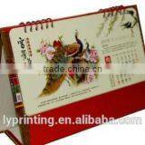 Customized Table Calendar/tent Desk Calendar Printing Quality Choice thumbnail-4