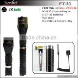 800lumens 300meters five mode 18650battery U2 outdoor tactical flashlight TANK007 PT40