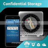 2016 New and Great-performance Confidential Storage