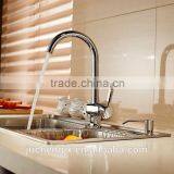 Single Hole Single Handle High-arc Kitchen Faucet in Polished Chrome thumbnail-6