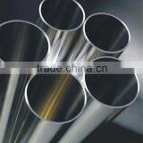 Competitive Price Stainless Steel Pipe Manufacturer Food thumbnail-1