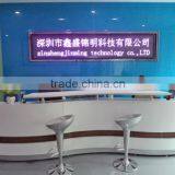 Shenzhen Xinshengjinming Technologies Co., Ltd. company overview - view 2 thumbnail