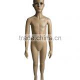 Kid Mannequin