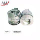 Original Engine Pision thumbnail-2