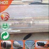 .2mm Thickness Corrugated Steel Sheet (jis)ss400 (din En)s235jr Laser Cut thumbnail-3