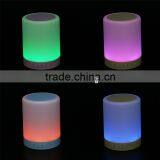 Touch Dimmable RGB Night Lamp Wireless Portable Bluetooth Speaker TF AUX Input thumbnail-2