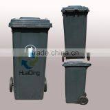 120L cheap plastic recycle bin slatwall for storage bin with grommet