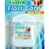 Dental Floss Waxed with Fresh Mint Flavour 45M