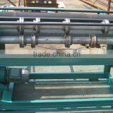 New Type of Qutomatic Shearing Machine for Color