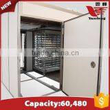 YFXF-60 High Quality Automatic Industrial Chicken Incubator thumbnail-3