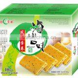 Phoenix Egg Rolls(seamen) thumbnail-2