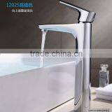 LABRAZE LE12025 Lavatory Basin Long Neck Brass Faucets for the Bathroom thumbnail-2