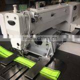 Auto Webbing Sewing Machine (Pattern Programmable) 300x200mm