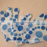 Exfoliating Non- Stimulating Body Bath Glove
