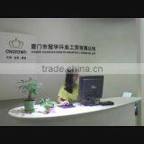 Xiamen Guanhua Xingye Industry & Trade Co., Ltd. company overview - view 1 thumbnail
