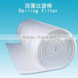High Dust Collecting Ceiling Filter for Painting Booth 600g