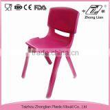 Adult Size Cheap Colorful 46cm Seat Height Chair Plastic thumbnail-3