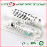 Henso Disposable Three Parts Syringe thumbnail-6