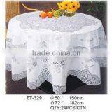 Crochet PVC Tablecloth ZT-329 RD72" 182CM
