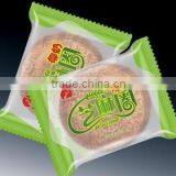 High Speed Pillow Type Automatic Packing Machine China Machine Manufacturer thumbnail-4