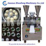 Automatic Steamed Steam Bun Making Machine (whatsapp:13782789572) ) thumbnail-2