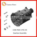 high quality QJ1506 PA65-1701-03 Gearbox Assembly Transmission