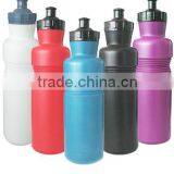 Plastic Sports Bicycle Water Bottle thumbnail-1