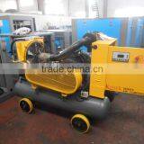 Kaishan 6.5m3/min, 0.7Mpa, 37kw Electric Portable Rotary Screw Air Compressor Price List thumbnail-5