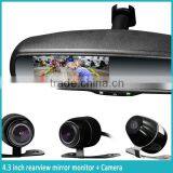 Promotional Parking Sensor Rear View Mirror Monitor With AUTO DIMMING and Auto Brightness Adjustment thumbnail-5