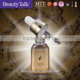 Low Sensitivity and Good Quality Treatment Beauty Oil thumbnail-1