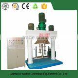 Strong Disperser Lithium Battery Double Planetary Mixer Disperser thumbnail-2