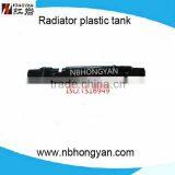 Mould Plastic Tank Manufacturers thumbnail-1