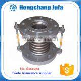China Factory Stainless Steel PN16 Telescopic Joint/ Axial Compensator thumbnail-2