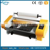 Temperature Adjustable Double Side Hot Roll Office Pouch Laminator Laminating Machine