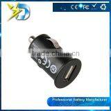 Hot Sale Car Charger Adaptor Mini Bullet One USB Port For All Mobile Device