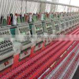 Dongguan Shiujan Garment Accessories Co., Ltd. company overview - view 2 thumbnail