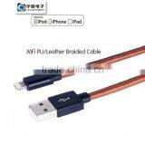 MFi Cable for IOS 8 Usb Cable Charging Data Made in China