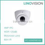 Popular 4 Megapixel Motorized Lens WDR Eyeball IP Camera POE With 60m IR