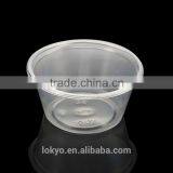 Disposable PP Plastic Small Sauce Cups Clear Plastic Cup Custom thumbnail-3