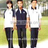 Primary / secondary / college school uniforms (SH-AD-021)
