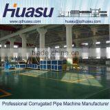 Electric Wire Conduct Pipe PE Carbon Spiral Hose Extruding Machine thumbnail-4