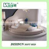 New Designs Bed Bedroom Round Bed in India DS-1015
