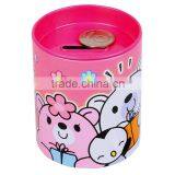 Handle Tin Cartoon Kids Coin Bank With Lock thumbnail-1
