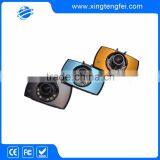 2.7 Inch TFT Screen G30-1248 Night Vision Car Camera for Audi thumbnail-6