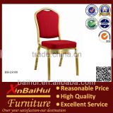BH-L8088 India style banquet chair