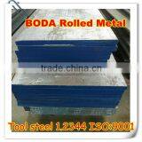 High Thermal Strength and Hardness Hot Work Tool Steel H13 thumbnail-1