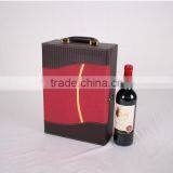 Wholesale Custom PU Leather 2 Bottles of Red Wine Box, Deep Coffee Color and Red Fashion Beautiful Gift Box