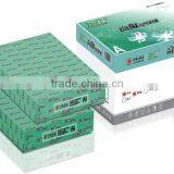 Cheapest Office Supply Copy Paper 80g A4 Paper thumbnail-6